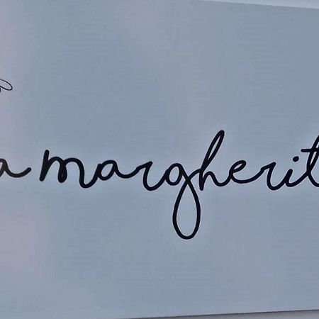 La Margherita B&B 伊夫雷亚 外观 照片
